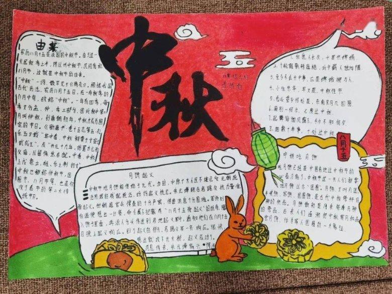 不丹属于哪个国家 探究不丹的地理位置和国家归属？游戏画面