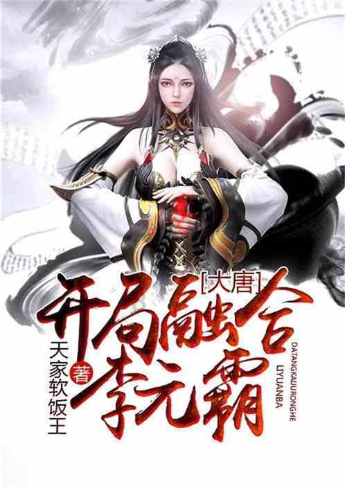 中土世界暗影魔多