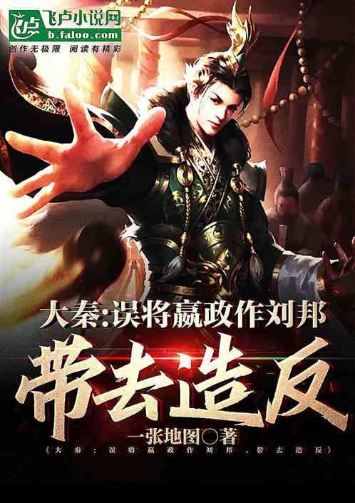 探讨问题,尽在女生生气了怎么办?蜗牛问答平台